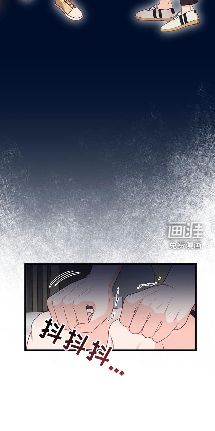 第25章：出头