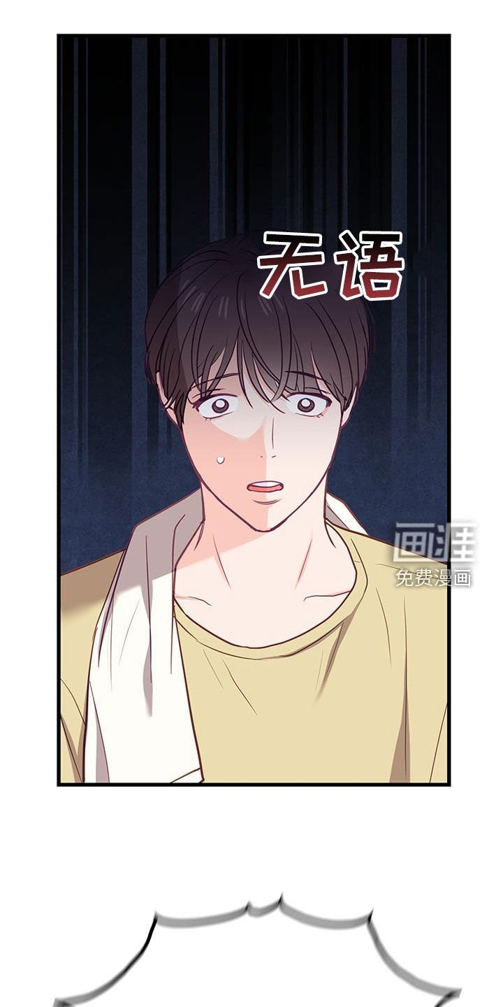 第25章：出头