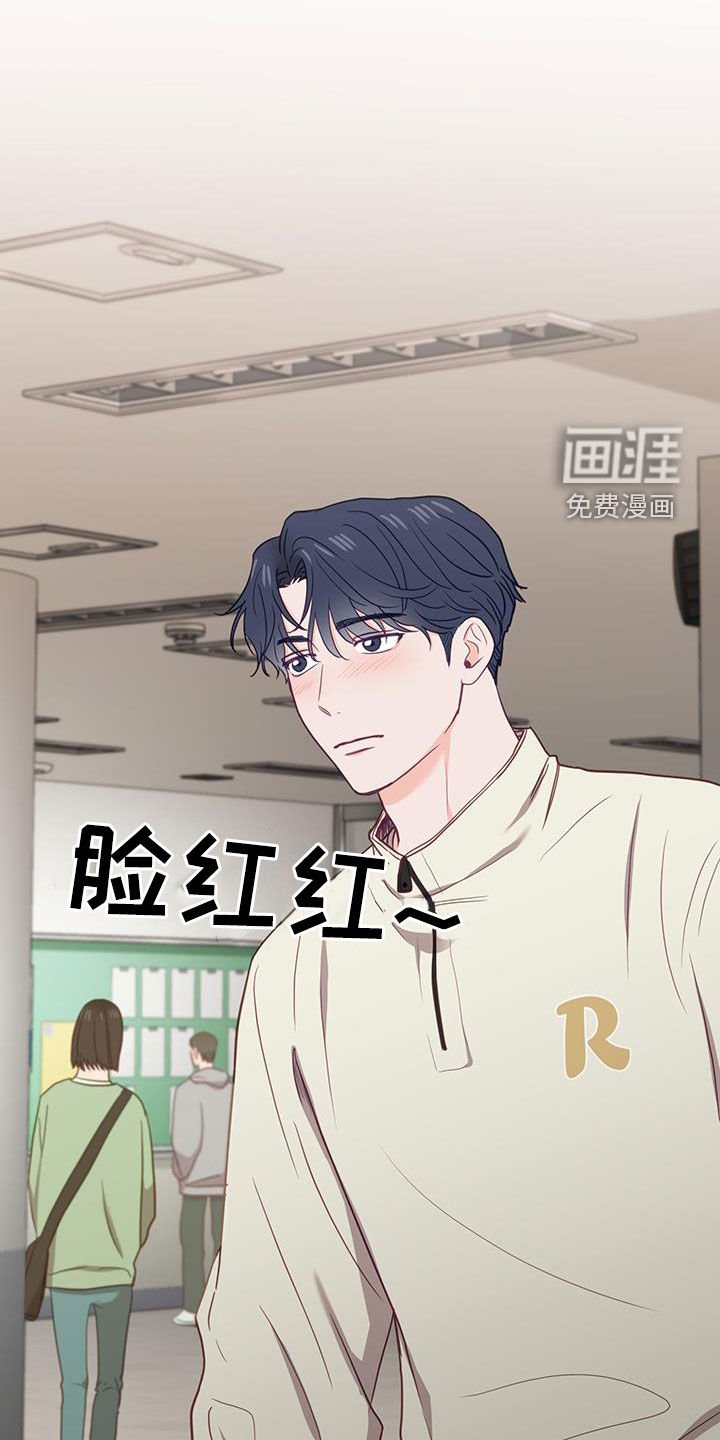 第25章：出头