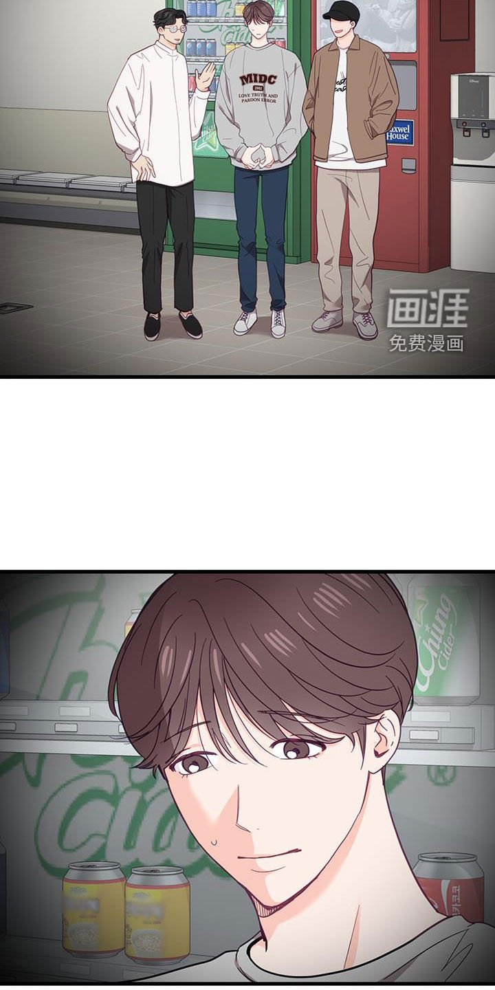 第25章：出头