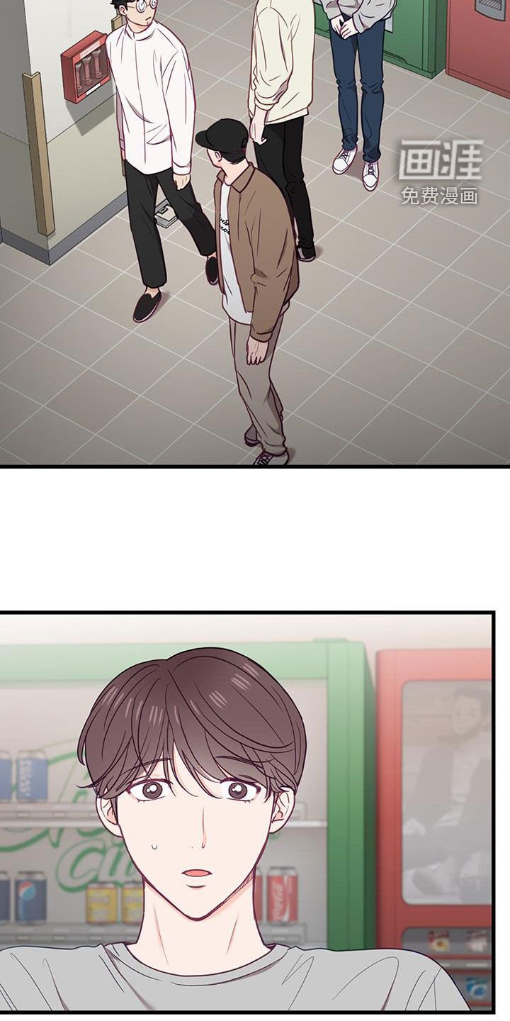 第25章：出头