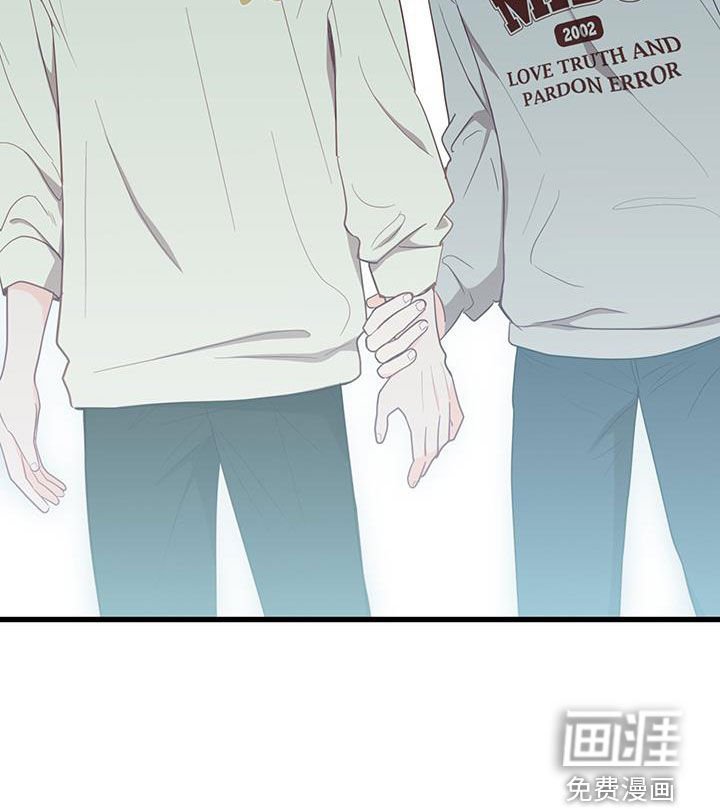 第26章：顾虑