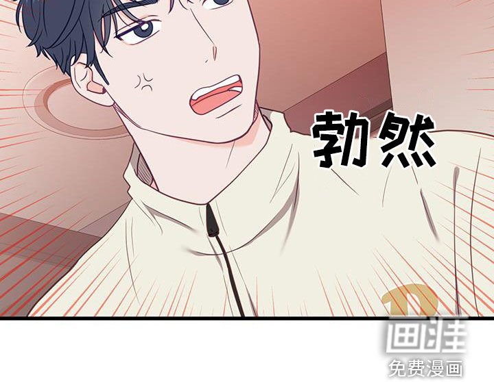 第26章：顾虑