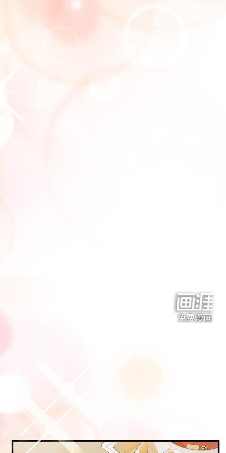 第27章：隐瞒的事情