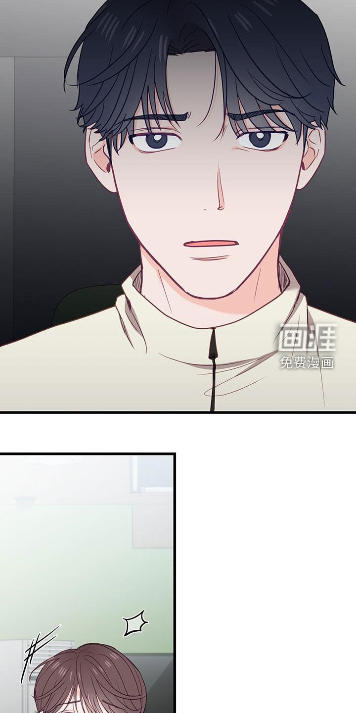 第27章：隐瞒的事情