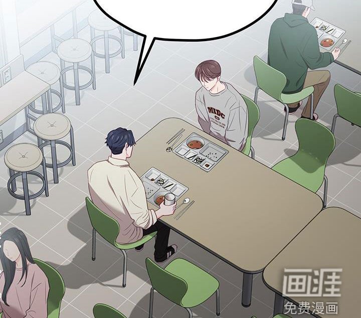 第27章：隐瞒的事情