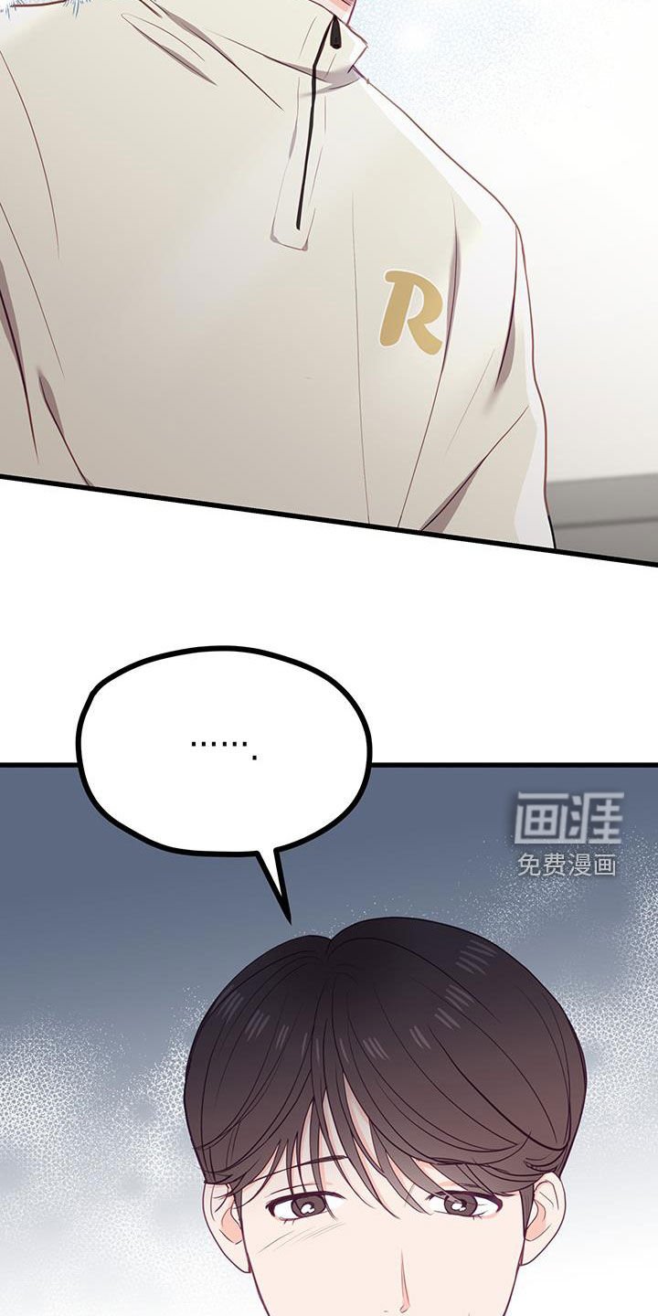 第28章：没有权利