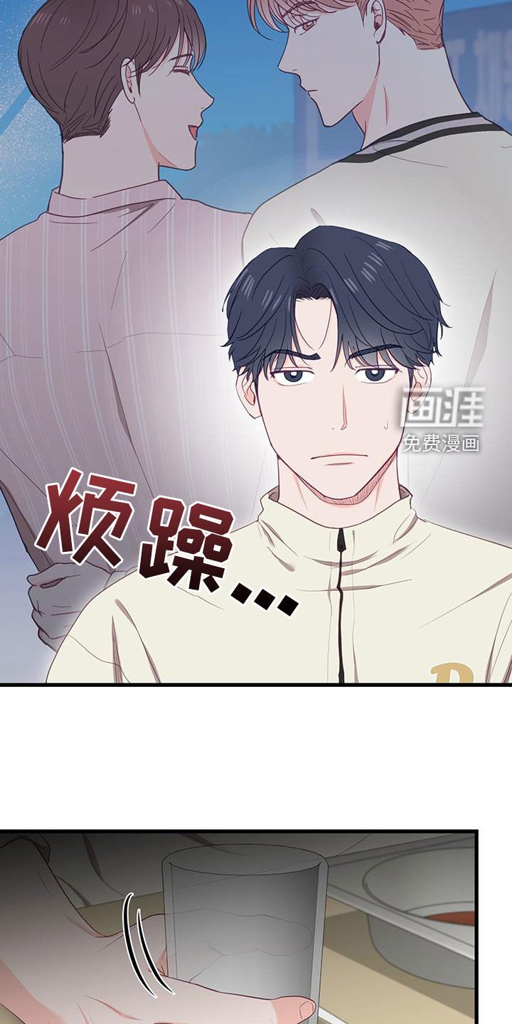第28章：没有权利