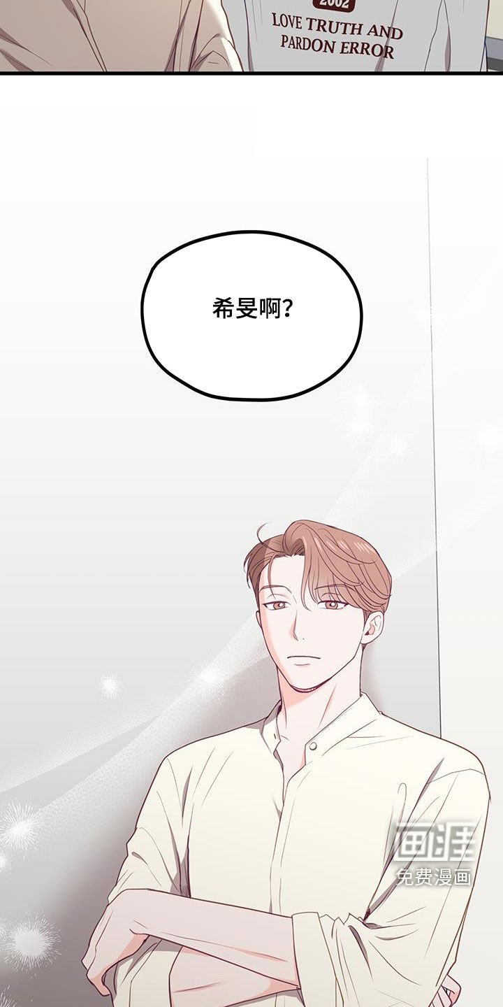 第28章：没有权利