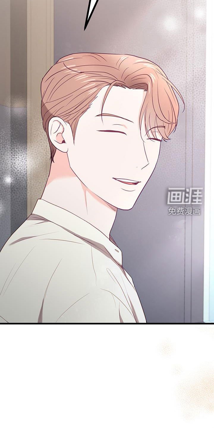 第29章：没什么两样