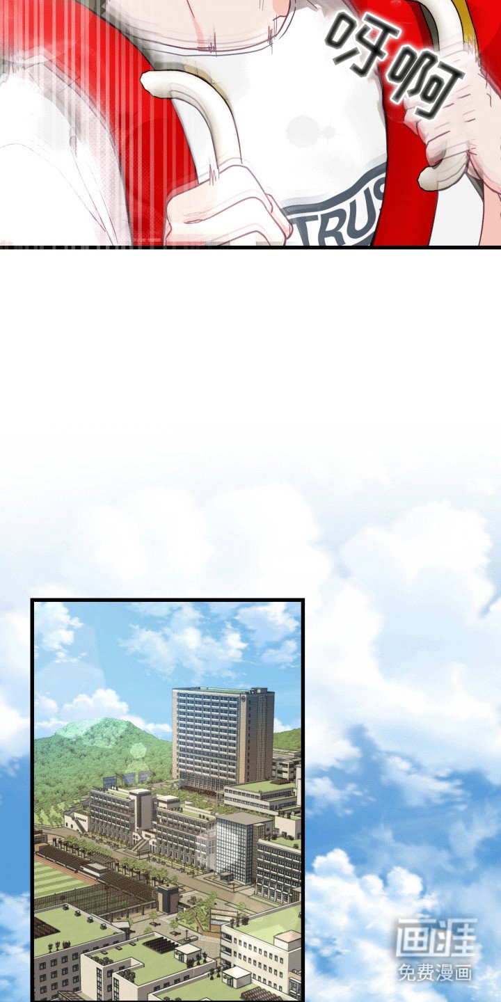 第3章：久别重逢