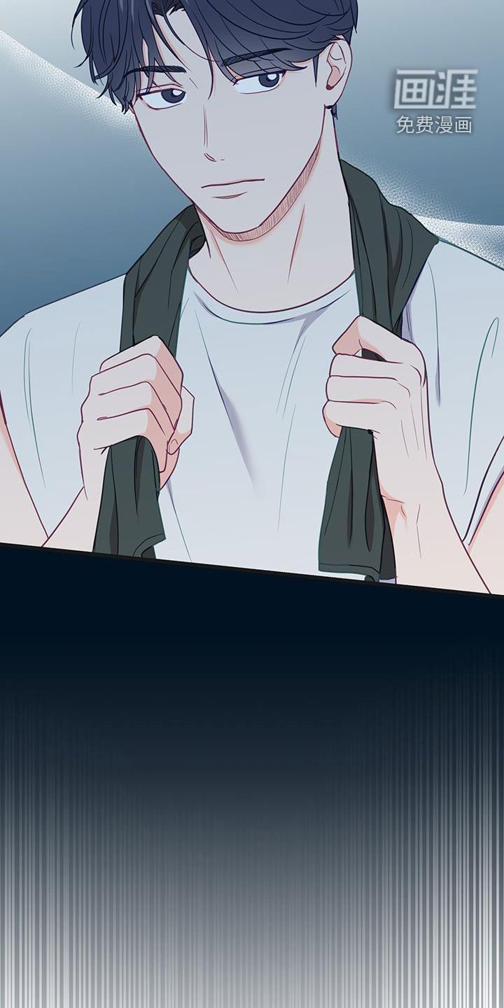 第30章：边喝边聊