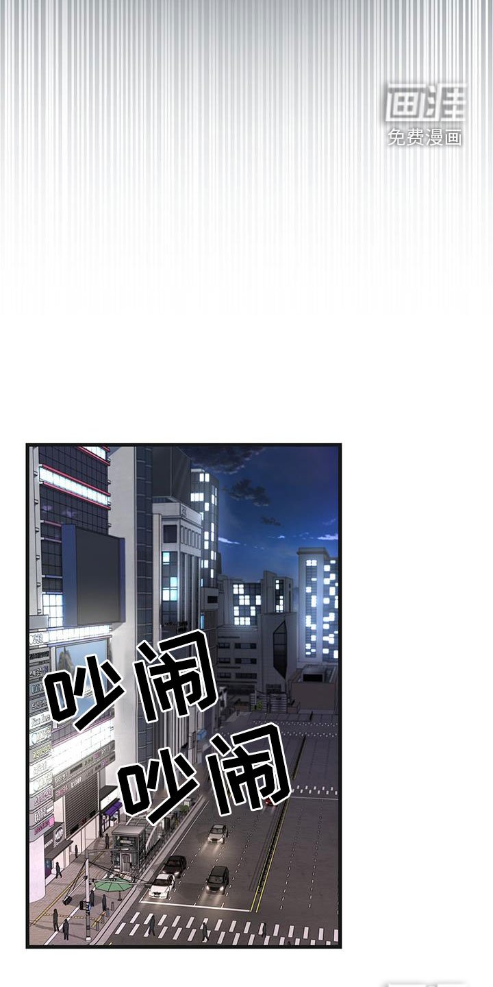 第30章：边喝边聊
