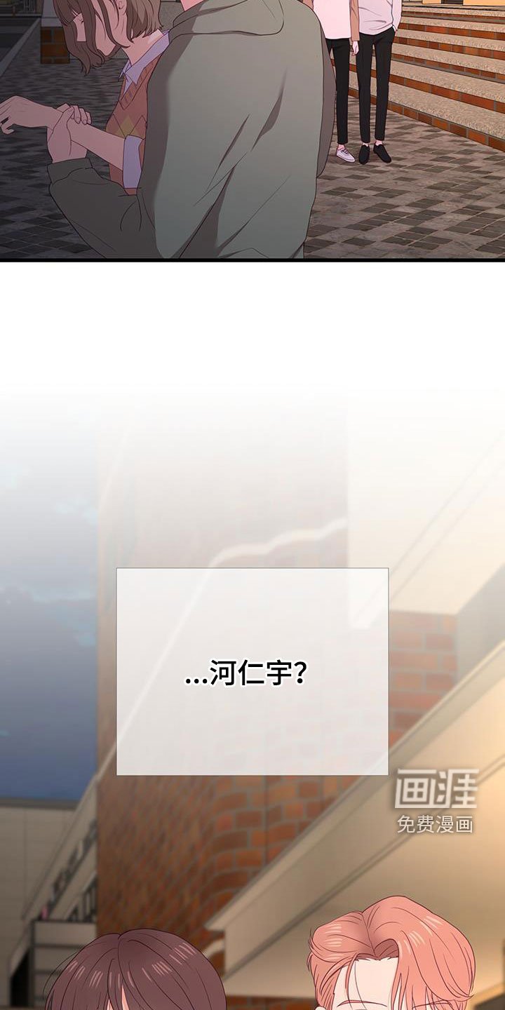 第31章：超过了朋友