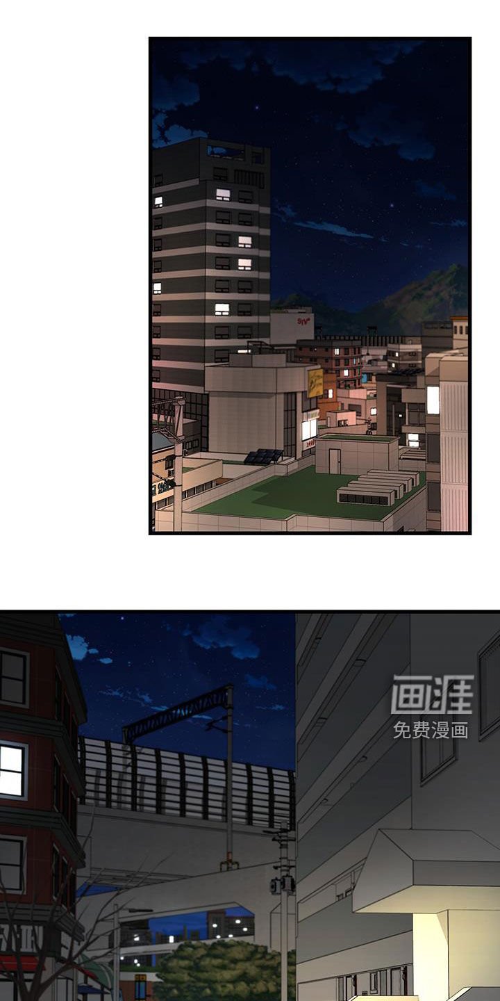 第32章：很在意