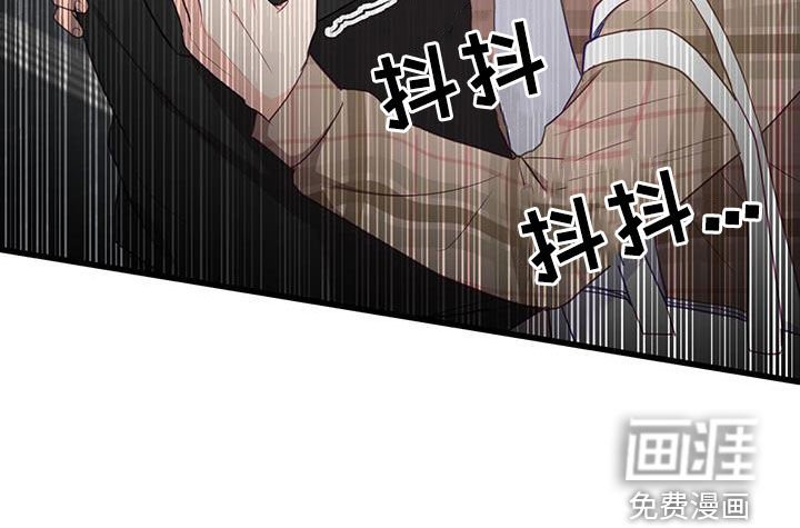 第32章：很在意