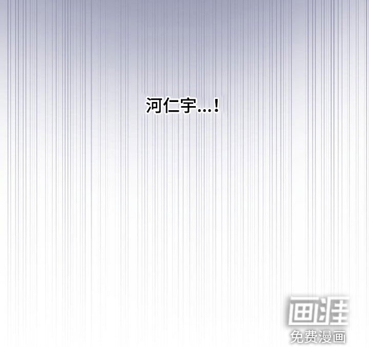 第33章：缺席