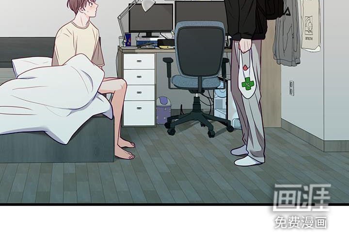 第33章：缺席