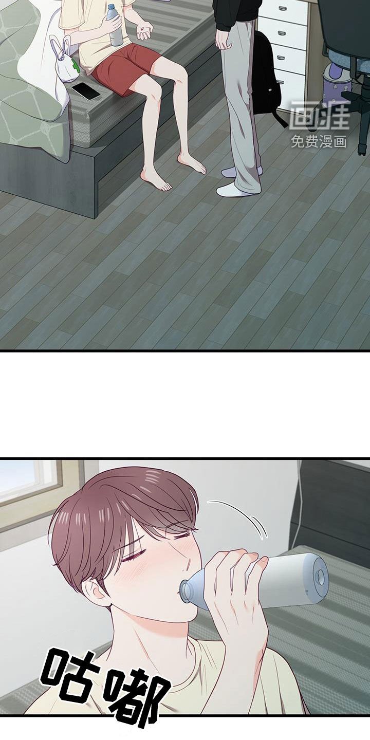 第34章：心跳声
