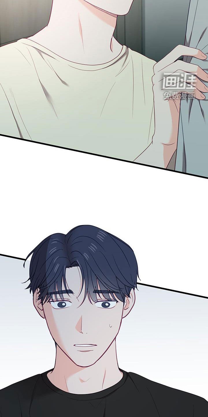 第35章：流泪