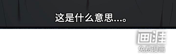 第35章：流泪