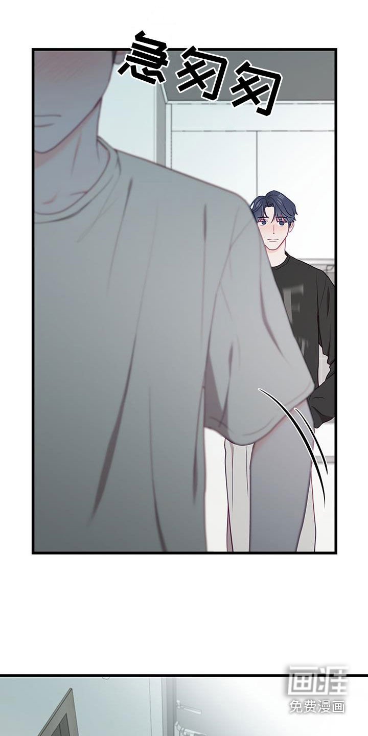第36章：朋友