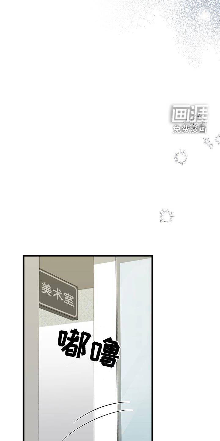 第39章：当模特