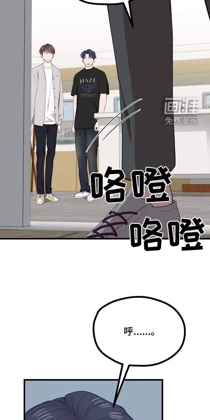 第39章：当模特
