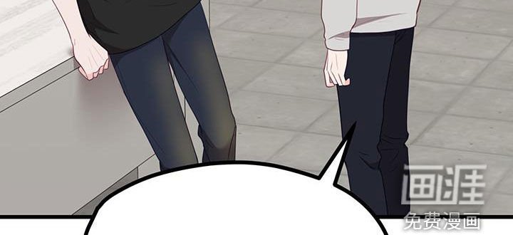第39章：当模特