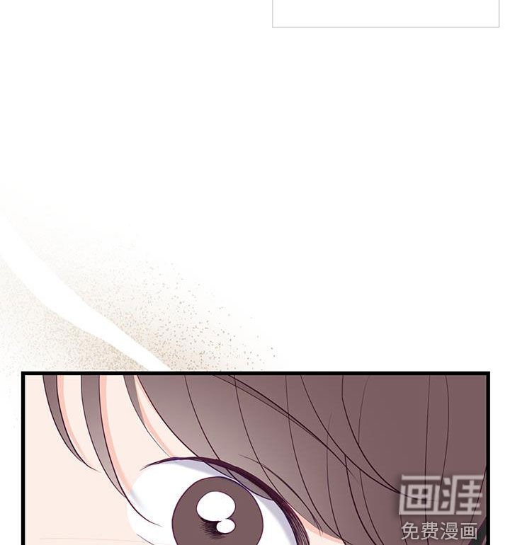 第40章：起冲突