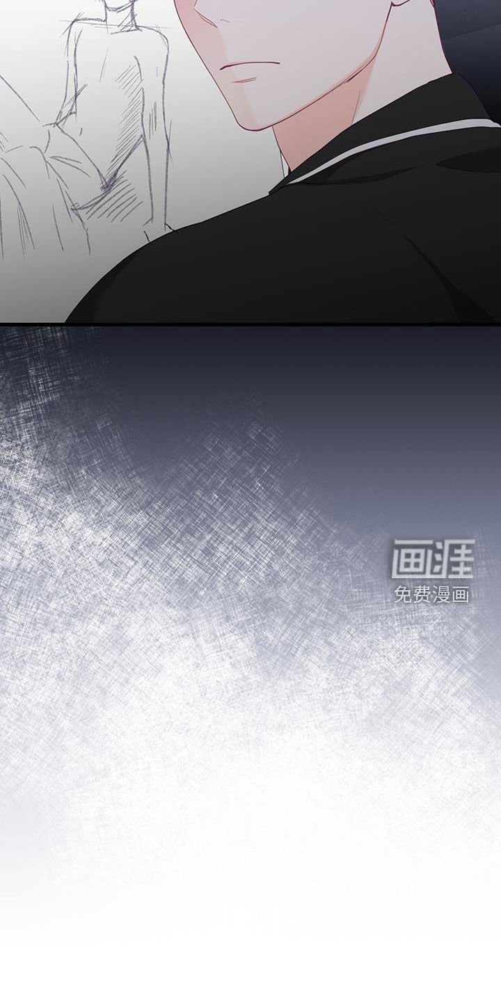 第40章：起冲突