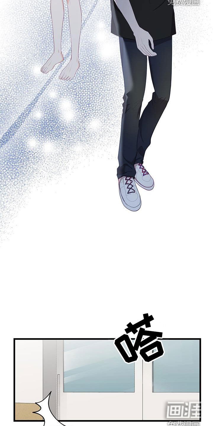 第41章：真让人伤心