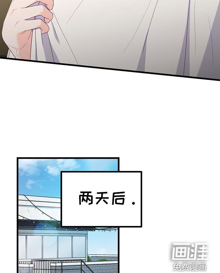 第41章：真让人伤心