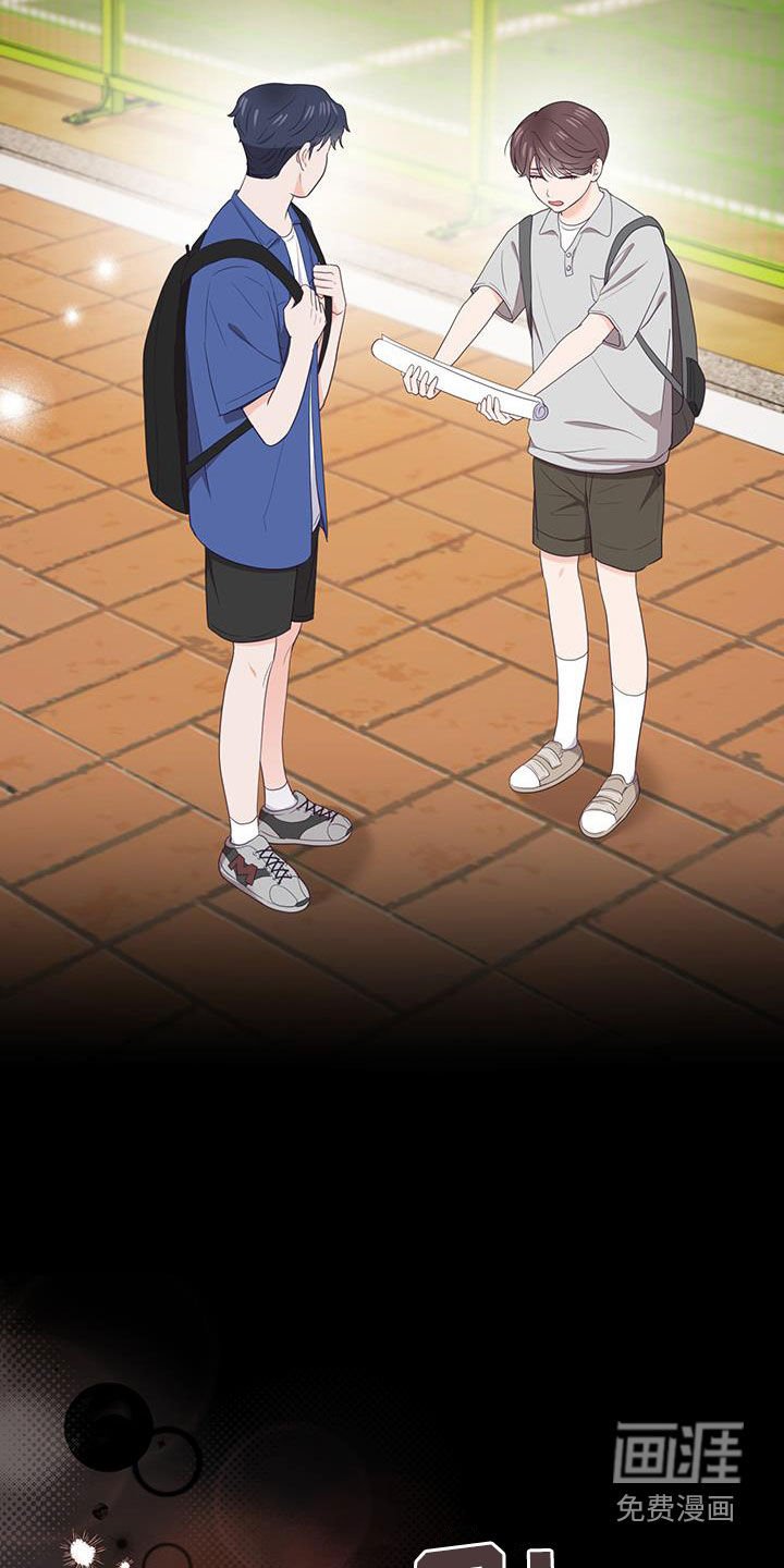 第42章：童年