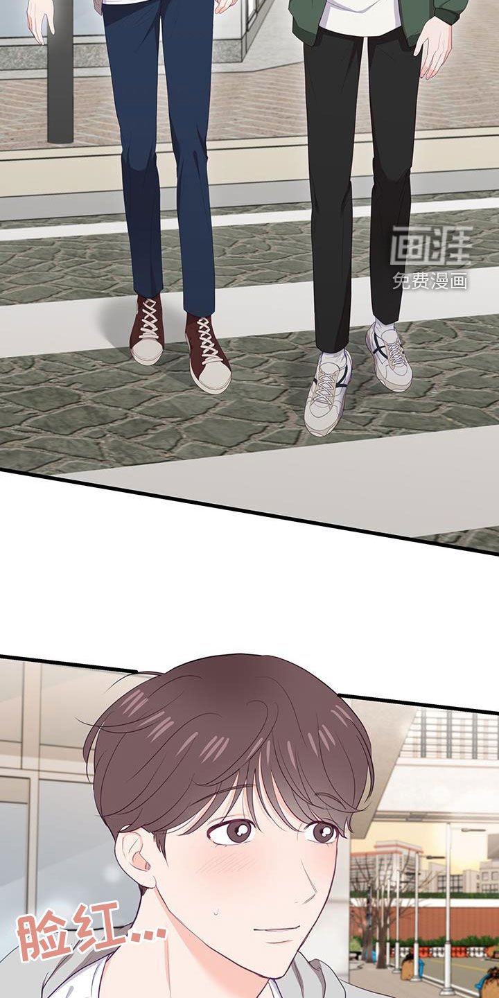 第42章：童年