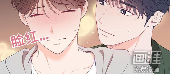 第42章：童年