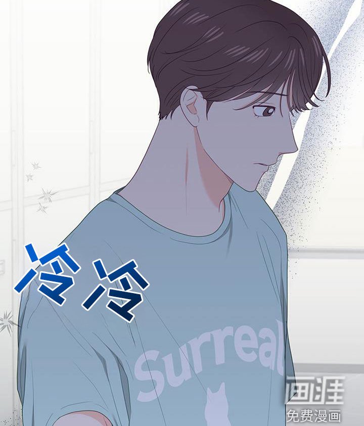第44章：奇怪