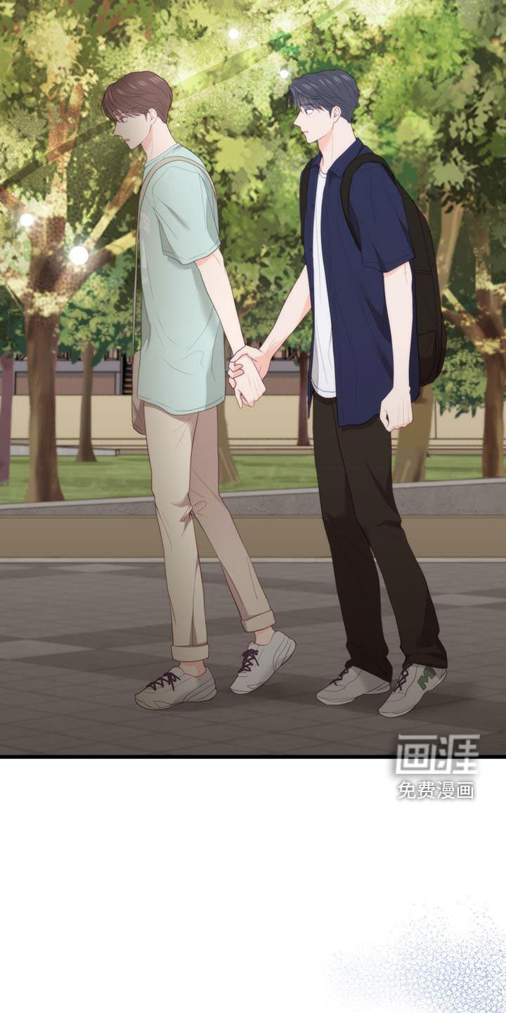 第44章：奇怪