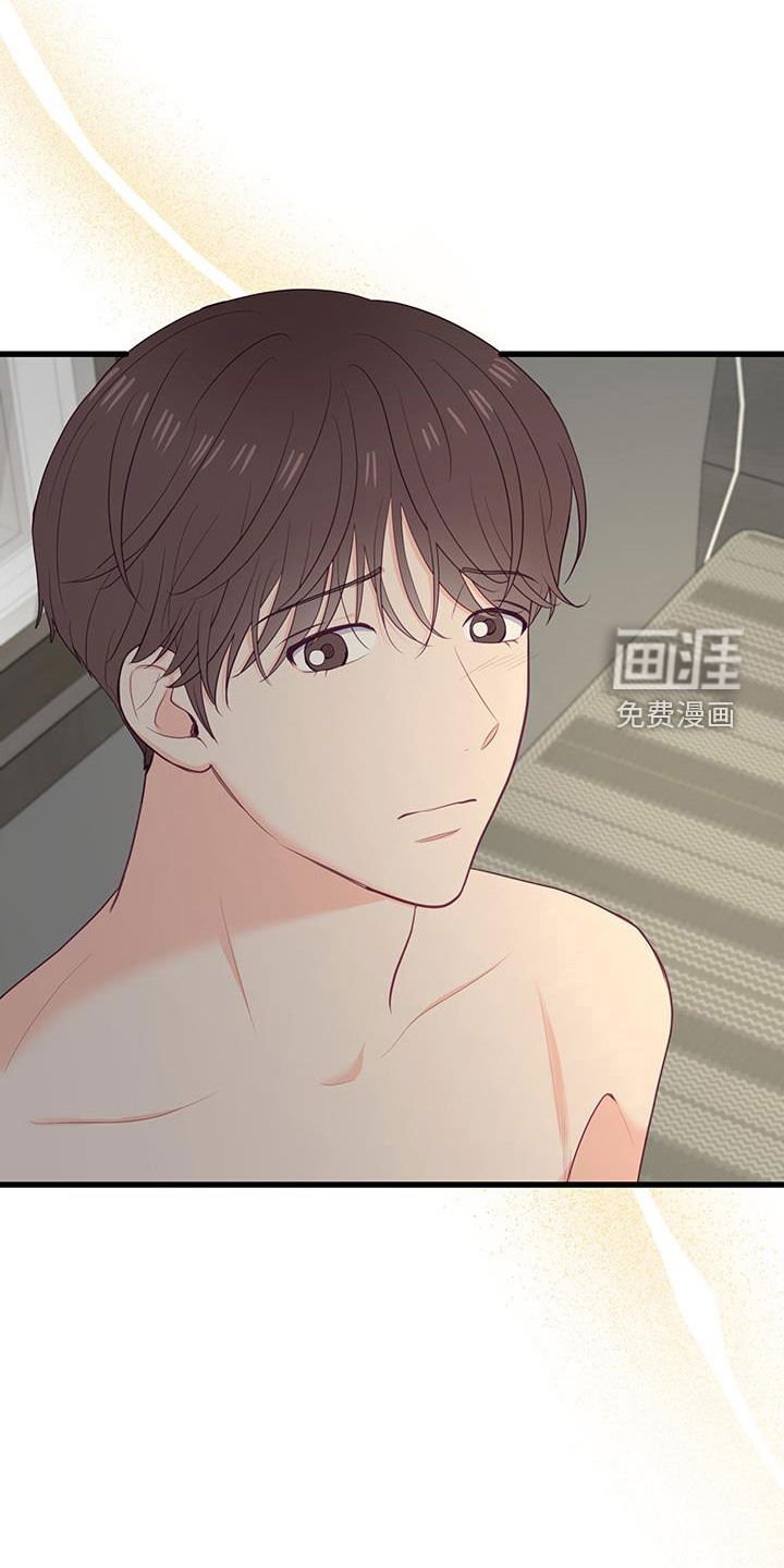 第46章：最重要的人