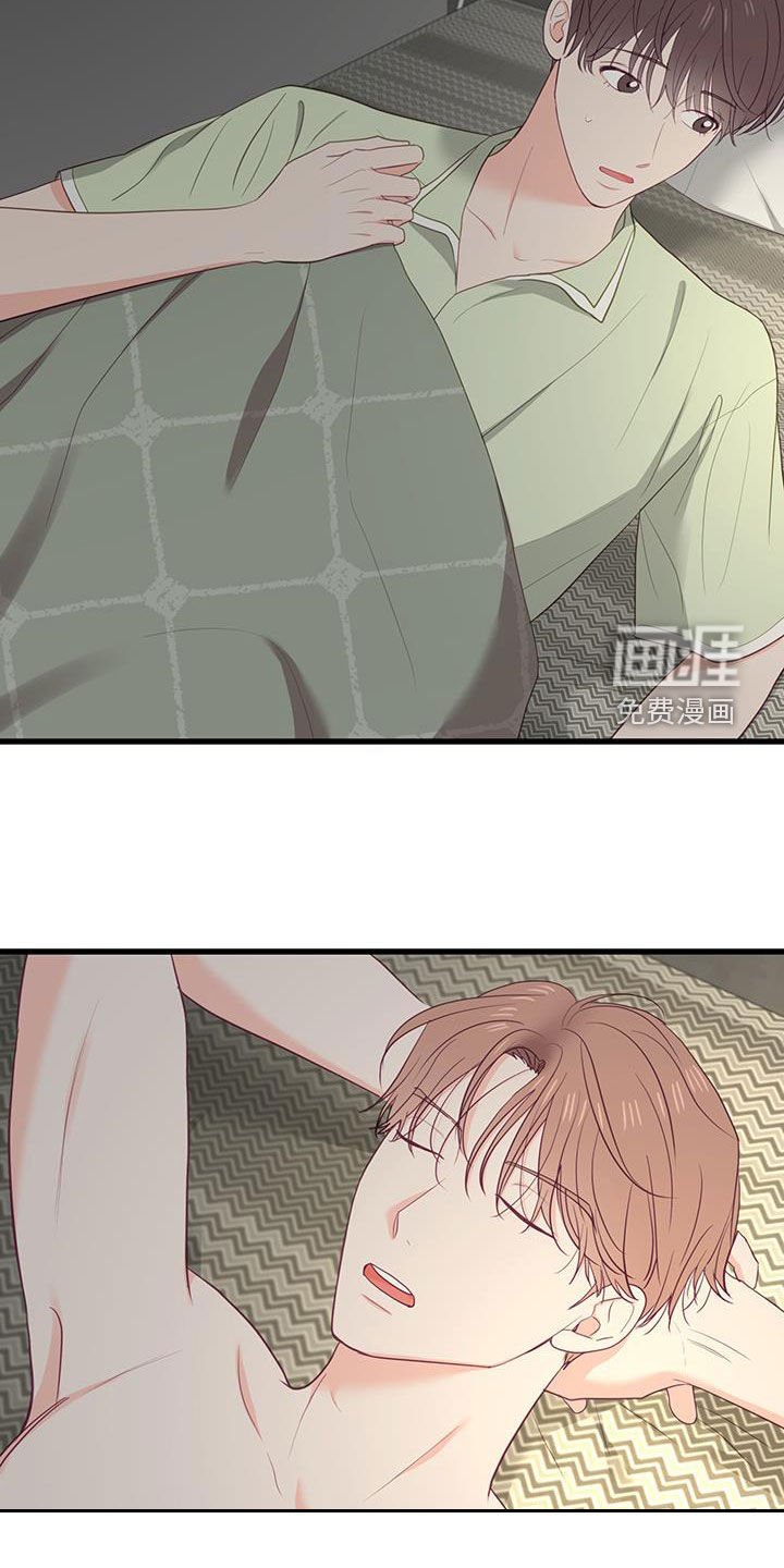 第46章：最重要的人