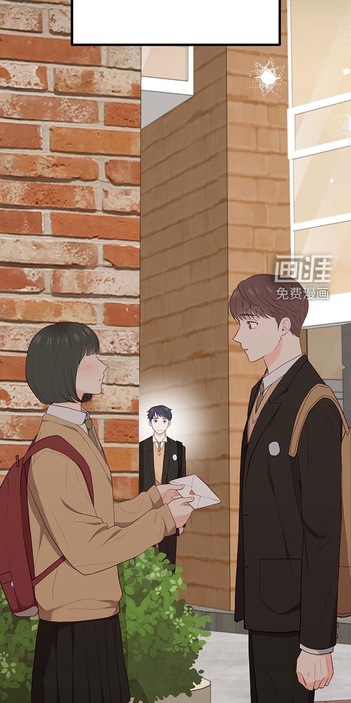 第47章：真像个傻瓜