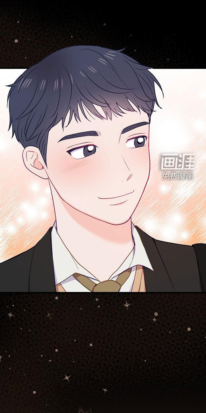 第47章：真像个傻瓜