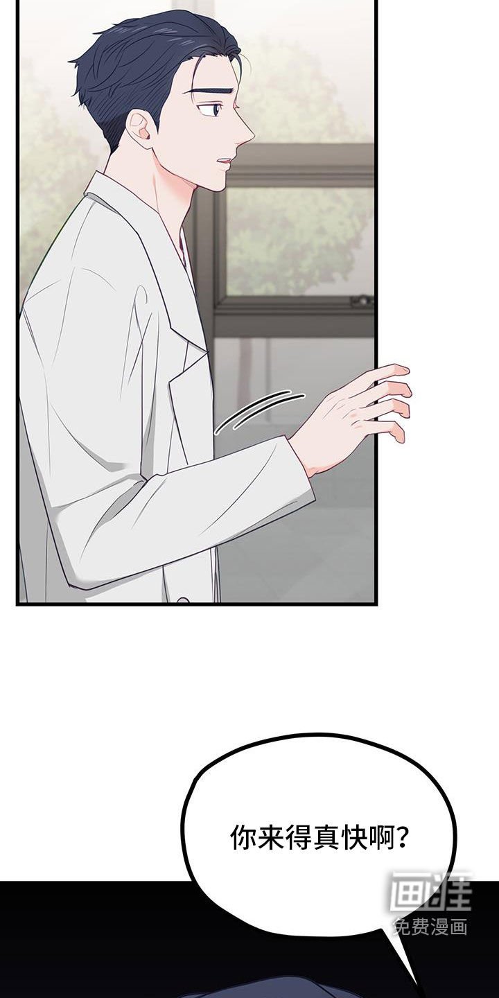 第48章：不能代替