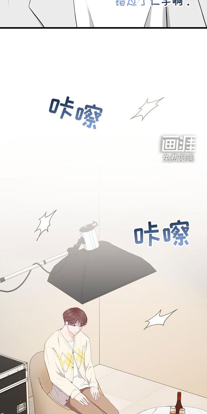 第48章：不能代替