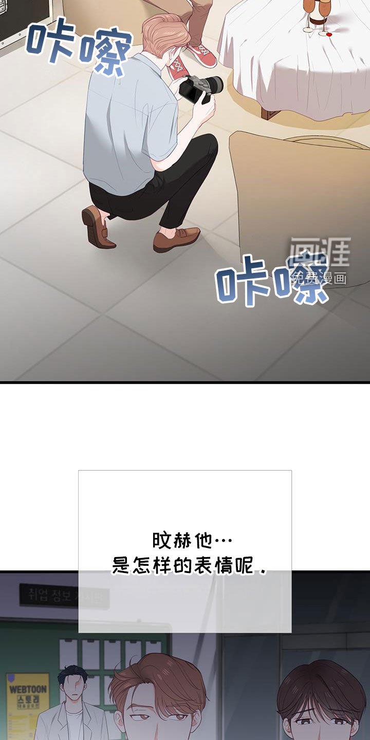 第48章：不能代替