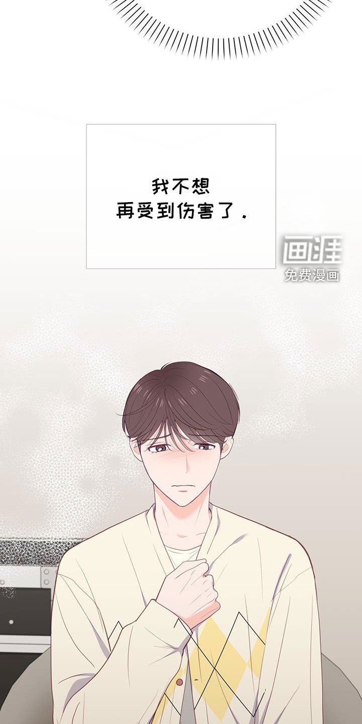 第48章：不能代替