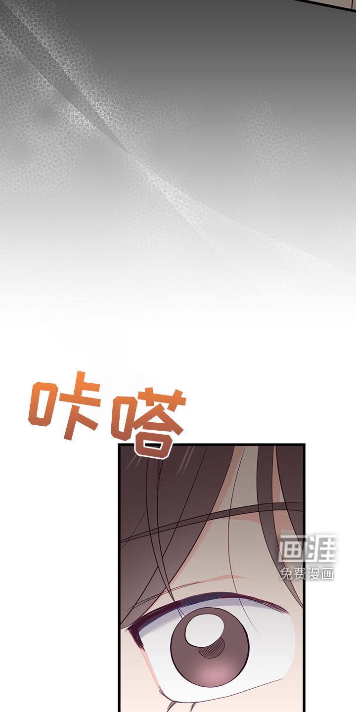 第48章：不能代替