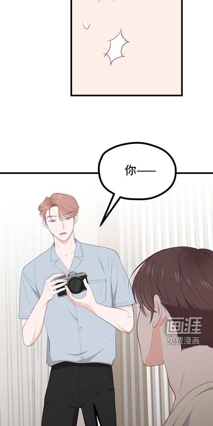 第48章：不能代替