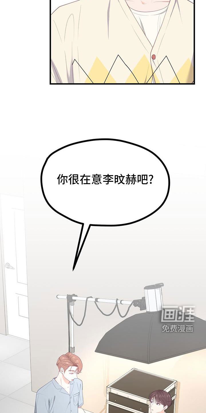 第48章：不能代替