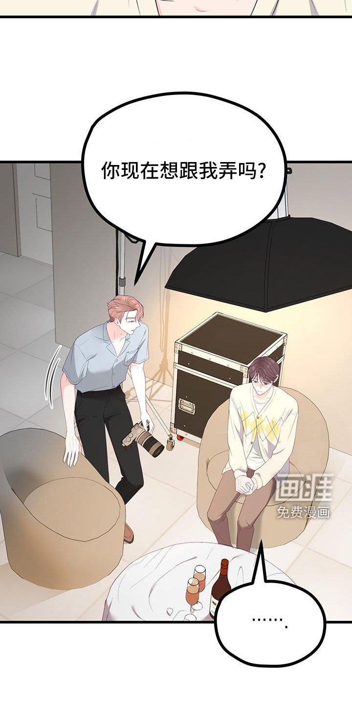 第48章：不能代替